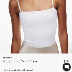 Aritzia Babaton Sculpt Knit Cami Tank